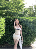 Sweetest Sin Ivory Lace Two-Piece Set